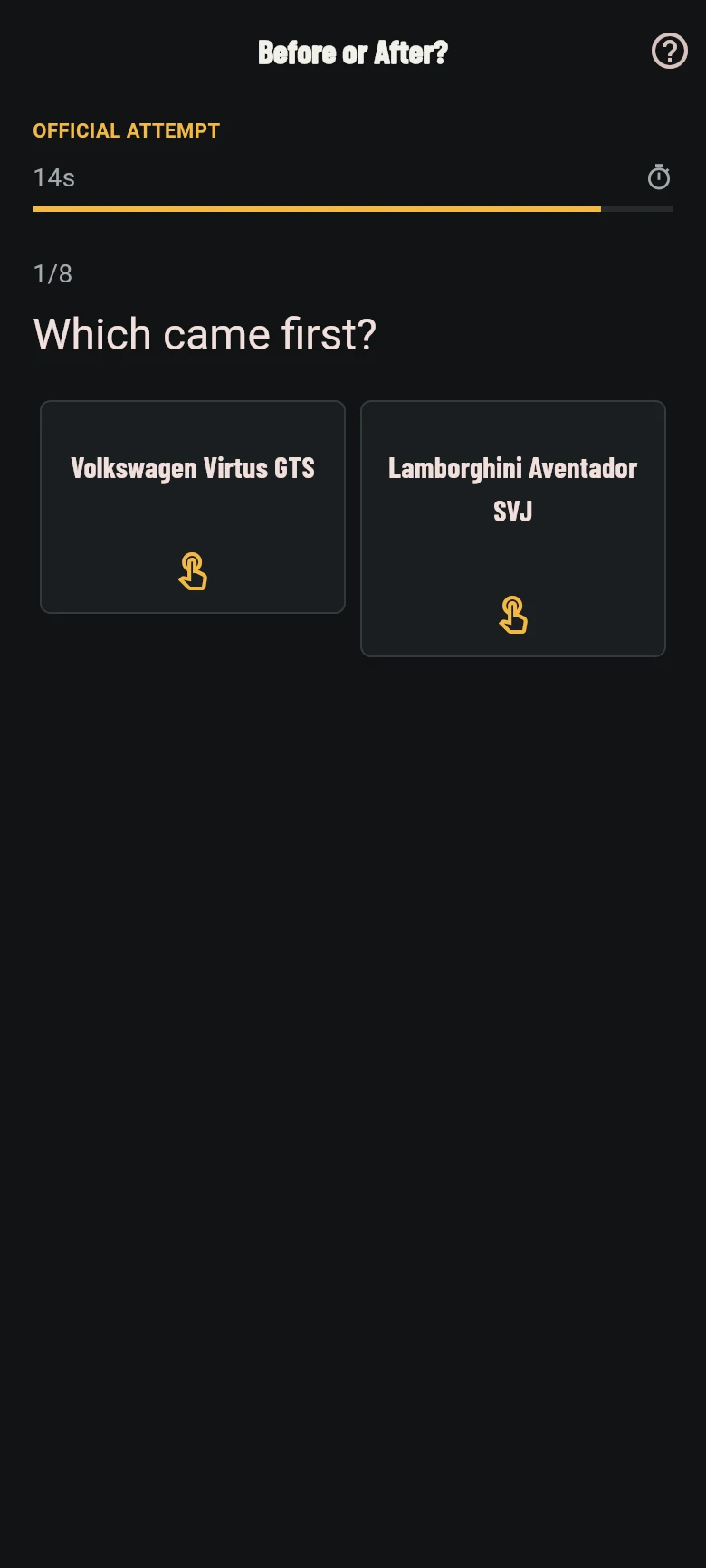 Before or After?